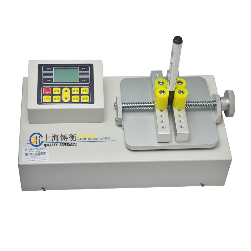 ������ƿ��Ť��������