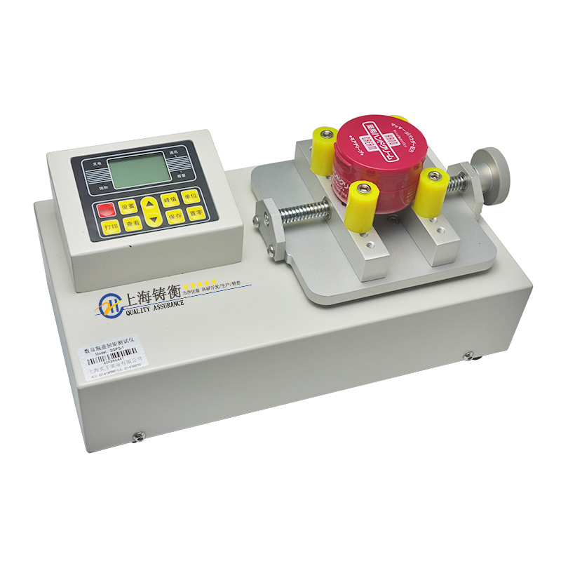 ҩƷƿ��š���������� ���ҩƷƿ��Ť���� �����Ե�ƿ�����ؼ����