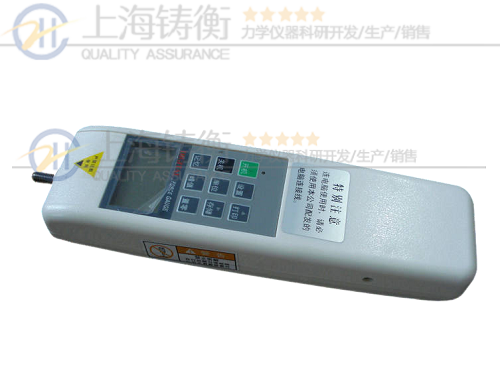 0-100KG����ʽ�������ƽ���ר��