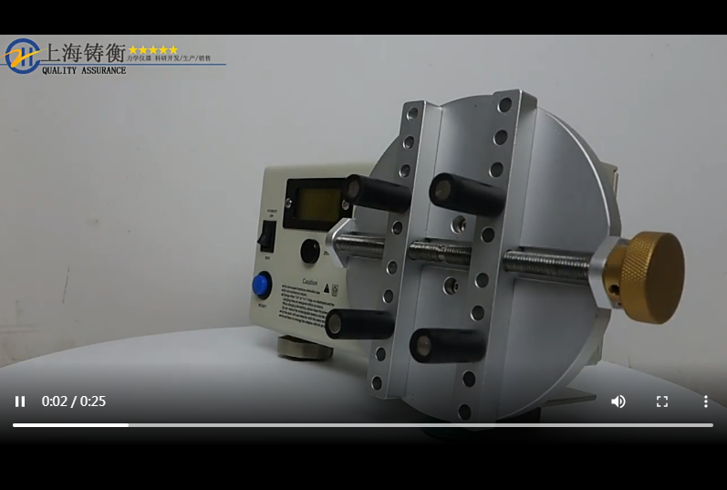 ƿ��Ť������Ƶչʾ