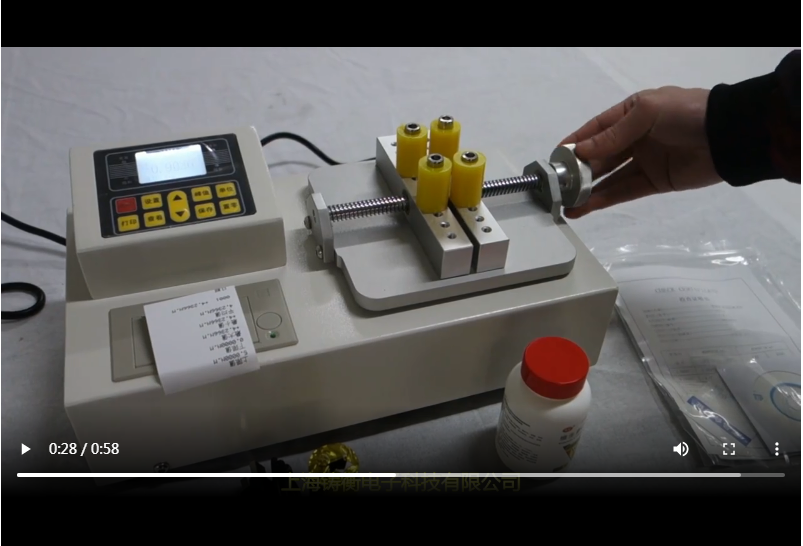 ƿ������Ť���ⶨ����Ƶչʾ