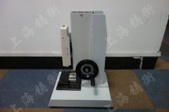 ������ҡ����̨����ͺ�