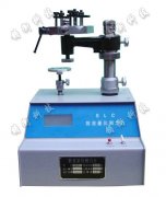 ����ֱ���������ǲ�����