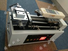 ����ר�ò���̨