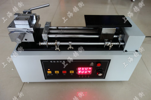  SGDW�綯��ʽ����̨