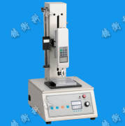 SGDZ�綯��������̨�۸�