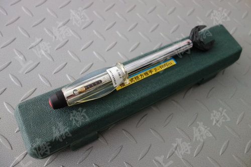 Ԥ��ʽŤ������