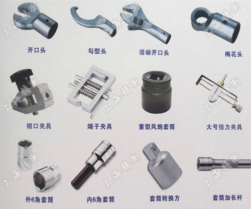 ģʽÉ趨Á¦¾Ø°âÊÖ