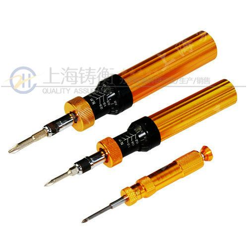 Ԥ��ʽŤ������ͼƬ