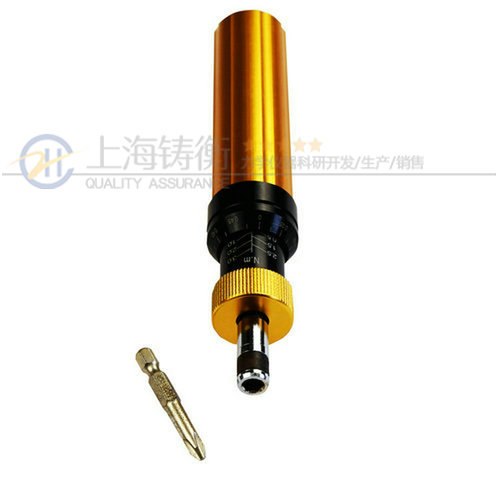 Ԥ��ʽŤ������ͼƬ