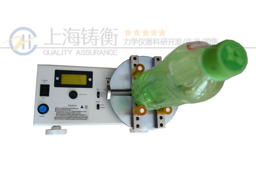 ����ƿ��Ť���춨��