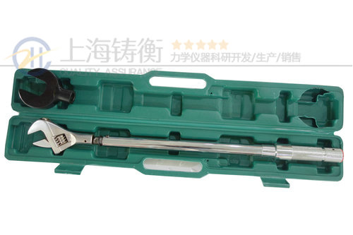 SGTG¿Éµ÷ʽ¹´Í·Å¤Á¦°âÊÖ