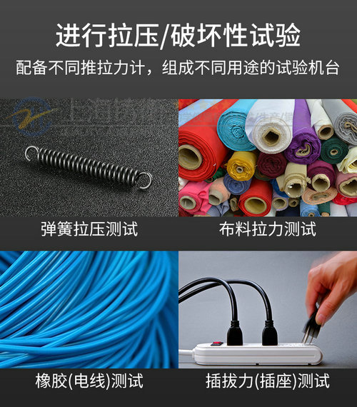 �ֶ���ʽ����̨ͼƬ