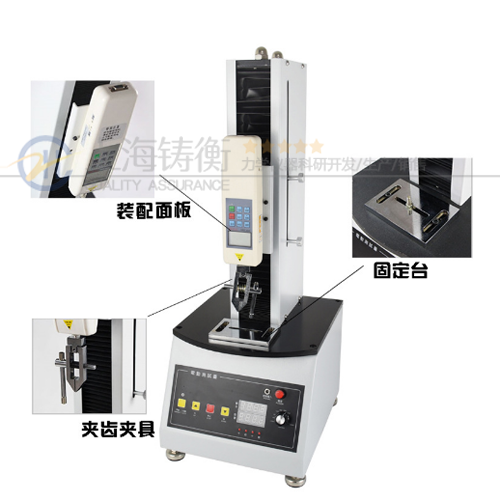 �綯��������̨ͼƬ