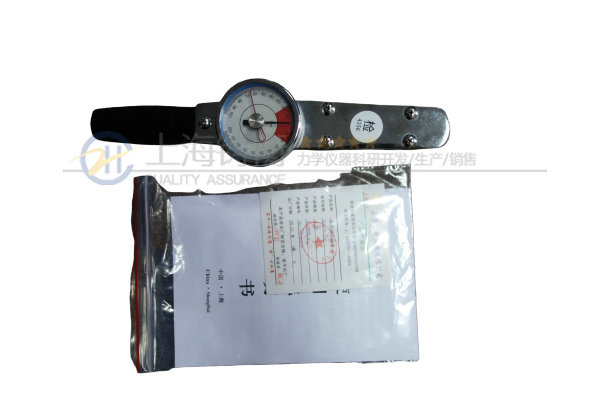 ����ʽŤ������ͼƬ