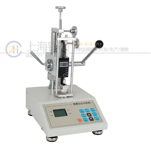 �������Ȳ��Ի�