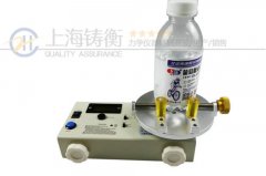 0-25N.m��ֵŤ���ⶨ����,���Եķ�ֵŤ���ⶨ����