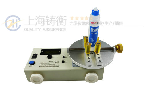 ��ֵŤ���ⶨ����