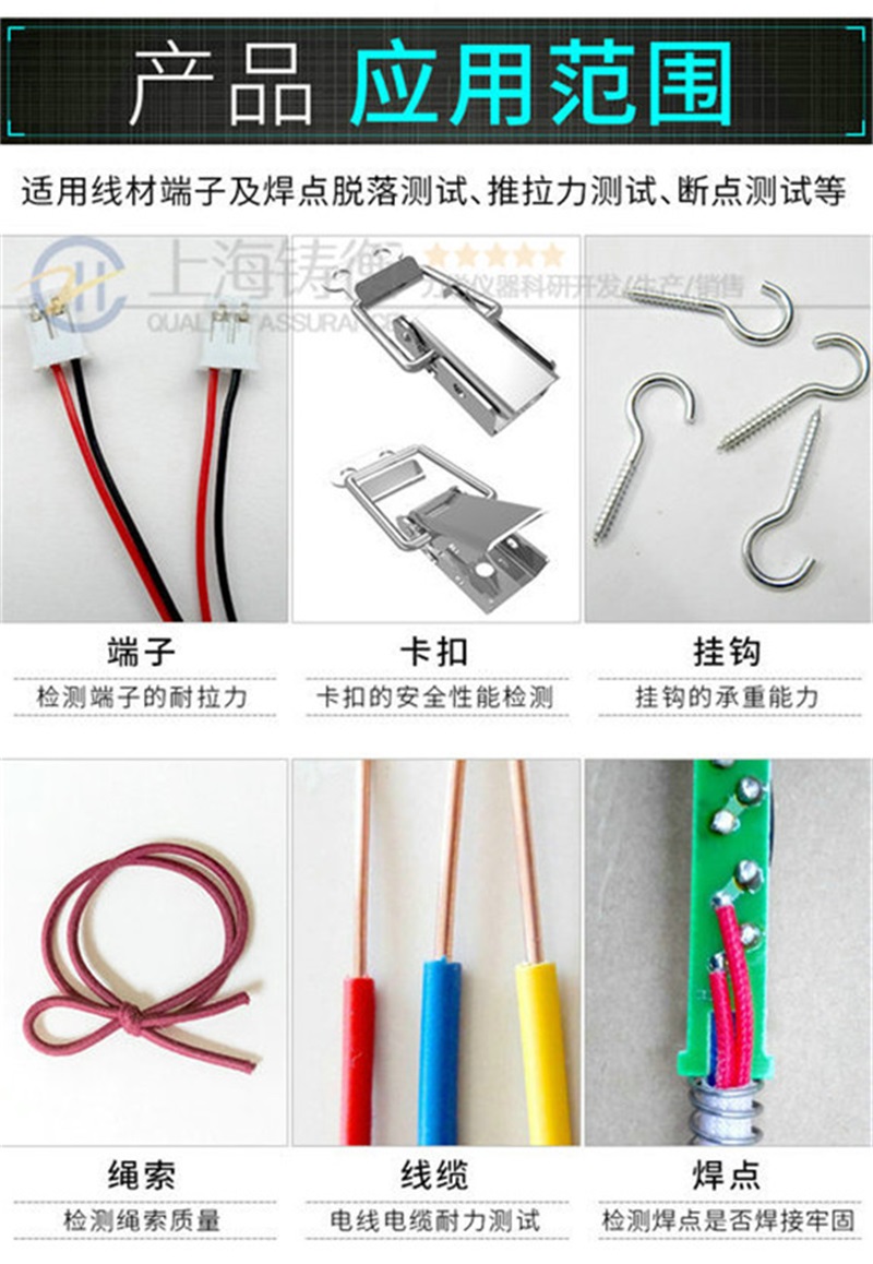 100N�ֶ���ʽ����̨ͼƬ