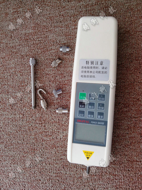 ���Ӳ�����