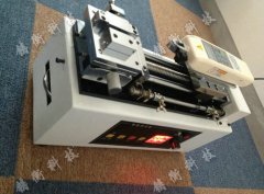 �綯��ʽ����̨����