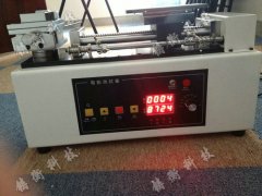 �綯��ʽ����̨���ݲ���ר��