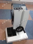 �ֶ���ҡ����̨